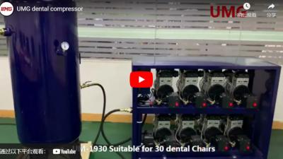 Compresseur dentaire UMG
    robot