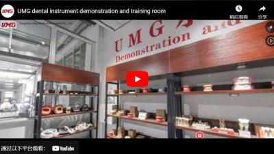 Salle de démonstration et de formation aux instruments dentaires UMG
    robot